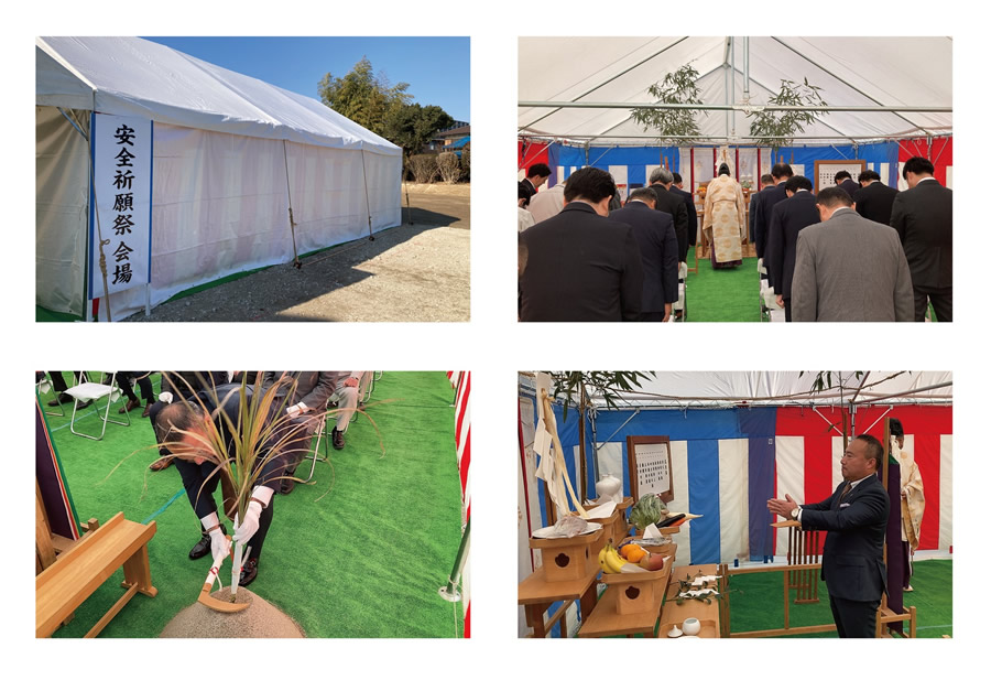 アルバガーデン グランデージ下大利　安全祈願祭（地鎮祭）