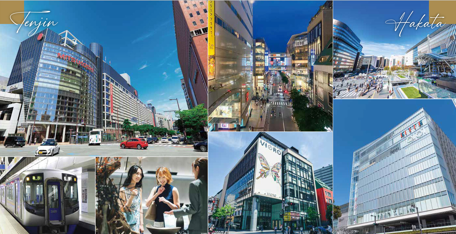 「下大利」から始まる新しい暮らし