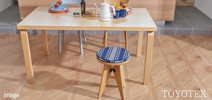 「ダイヤモンドフロアー」フローリング