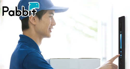 宅配ソリューションシステム Pabbit